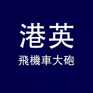 Telegram: view @bno9upper